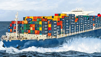 Ocean Cargo Shipping