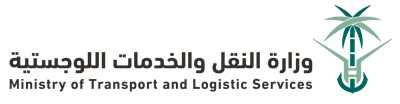 Ministry of Transport Saudi Arabia Logo